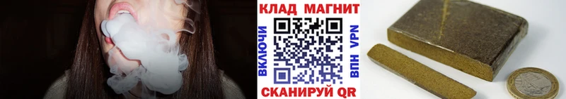 Где купить наркоту Очёр кракен онион  Меф  АМФ  Гашиш  Альфа ПВП 