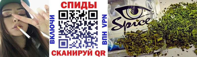 БУТИРАТ оксибутират  blacksprut как войти  Очёр 