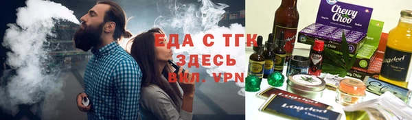 гашик Беломорск