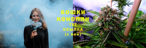 альфа пвп VHQ Белоозёрский
