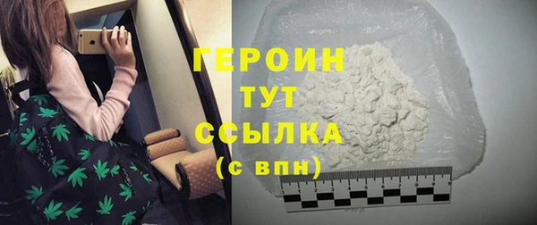 а пвп мука Белокуриха