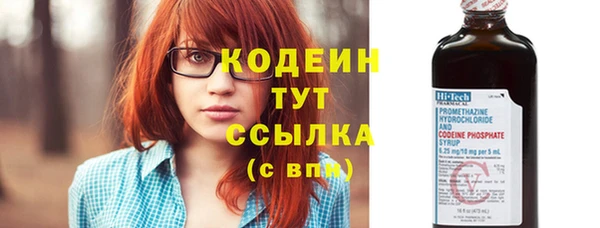 а пвп мука Белокуриха