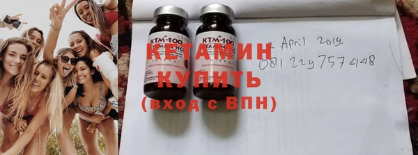 а пвп мука Белокуриха