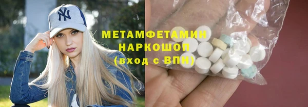 а пвп мука Белокуриха