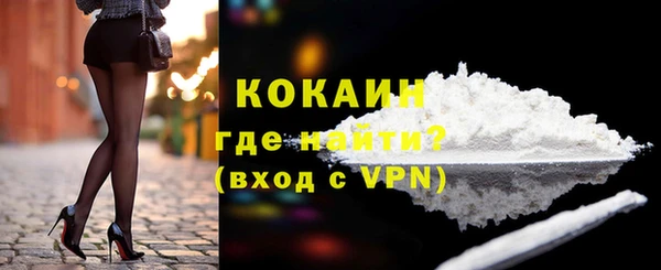 а пвп мука Белокуриха