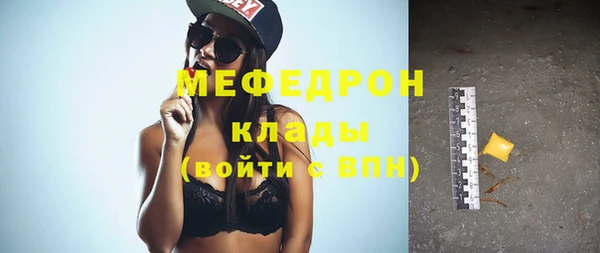 а пвп мука Белокуриха