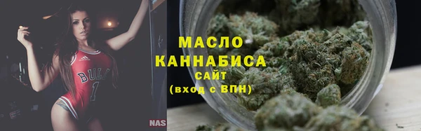 альфа пвп VHQ Белоозёрский