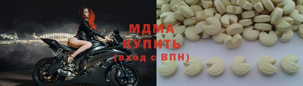 а пвп мука Белокуриха