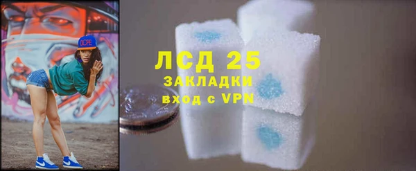 а пвп мука Белокуриха
