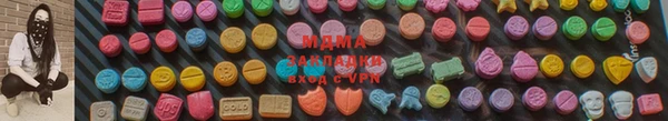 а пвп мука Белокуриха