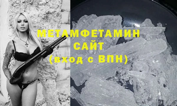 а пвп мука Белокуриха