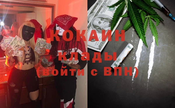 а пвп мука Белокуриха
