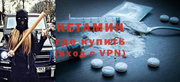 а пвп мука Белокуриха