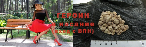 а пвп мука Белокуриха
