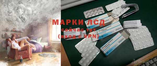 а пвп мука Белокуриха