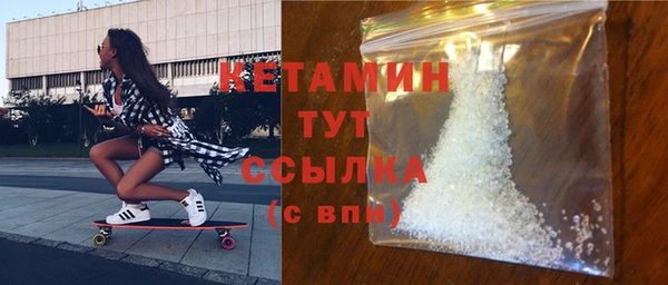 а пвп мука Белокуриха