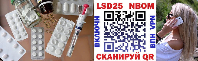 ОМГ ОМГ ссылки  нарко площадка клад  LSD-25 экстази кислота  Очёр 