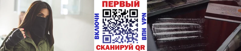 blacksprut рабочий сайт  Очёр  МЕТАМФЕТАМИН мет 